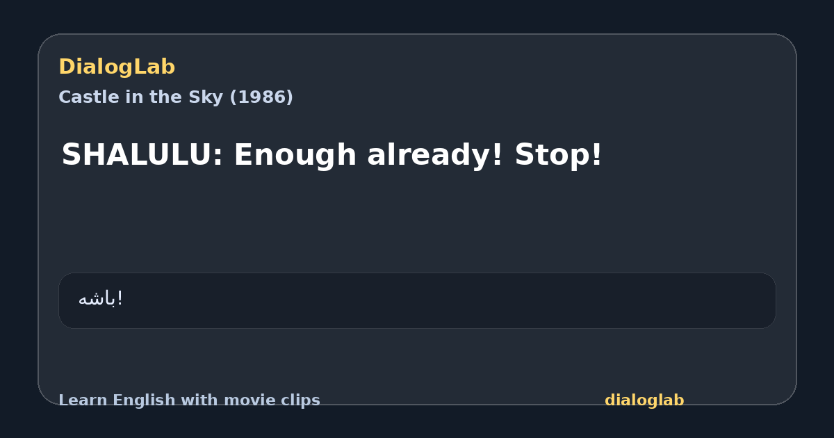 Share card for SHALULU: Enough already! Stop!