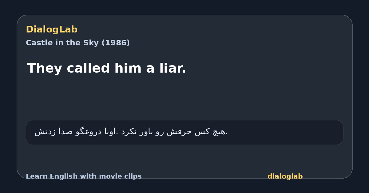 Share card for They called him a liar.