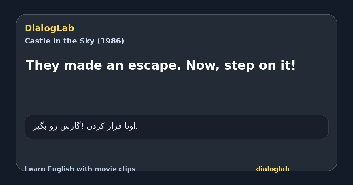 Share card for They made an escape. Now, step on it!