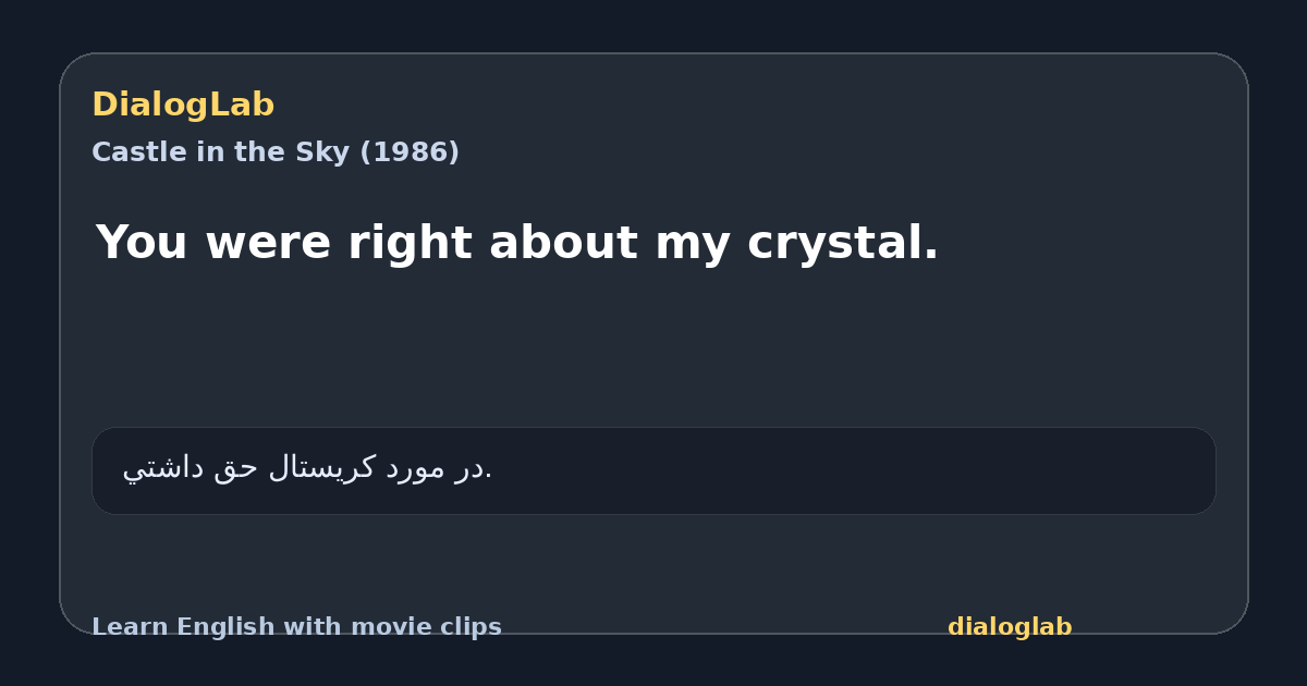 Share card for You were right about my crystal.