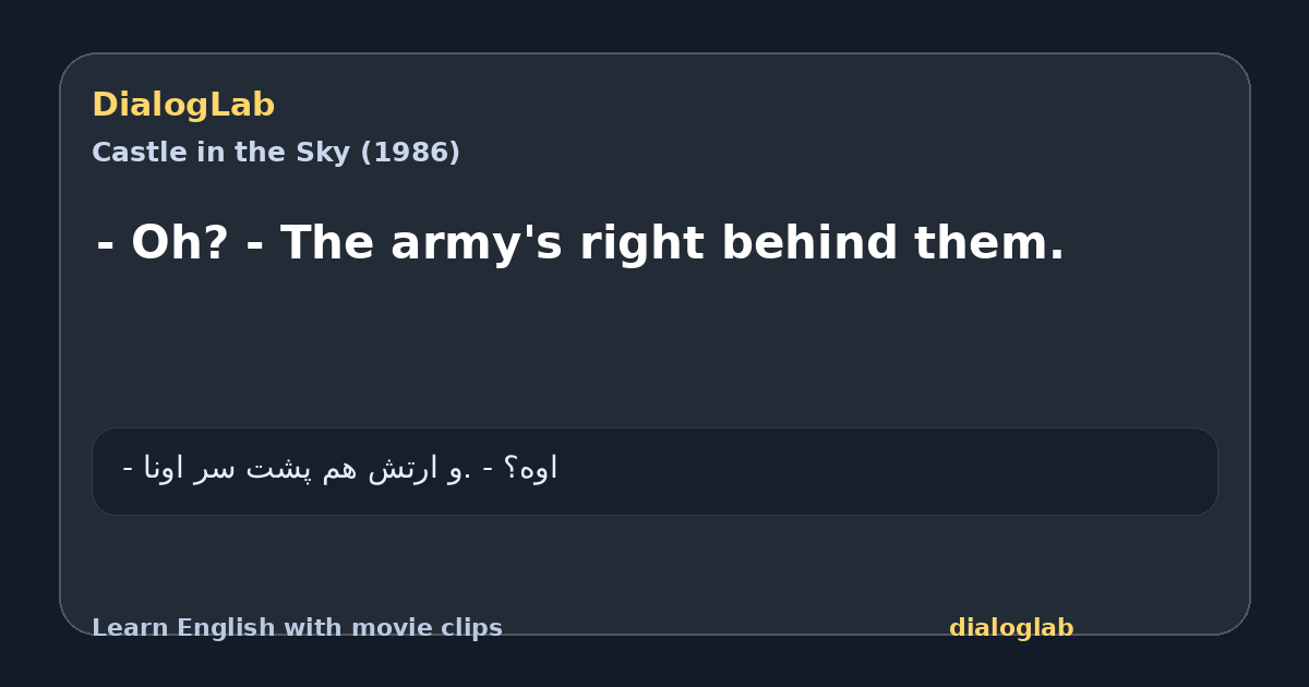 Share card for - Oh? - The army's right behind them.