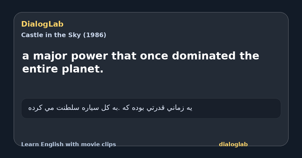 Share card for a major power that once dominated the entire planet.