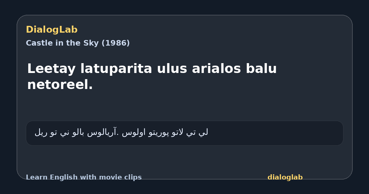 Share card for Leetay latuparita ulus arialos balu netoreel.