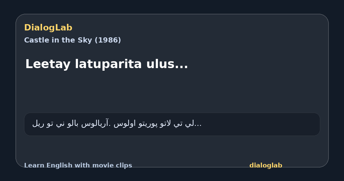 Share card for Leetay latuparita ulus...