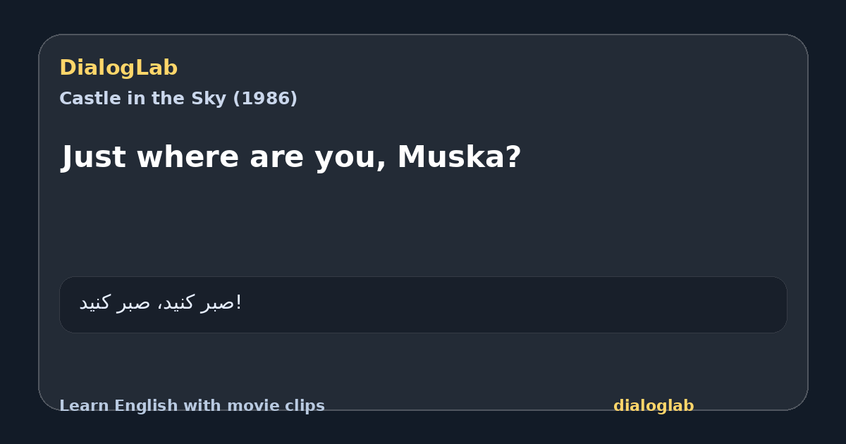 Share card for Just where are you, Muska?