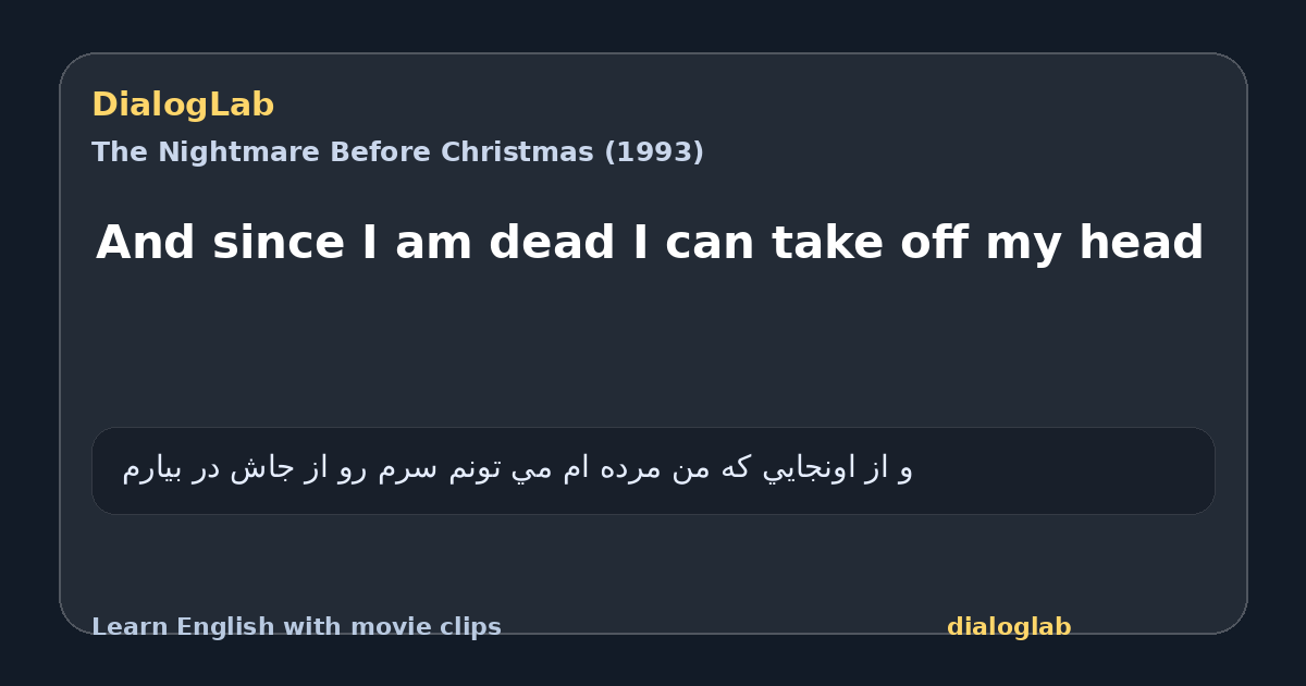 Share card for And since I am dead I can take off my head