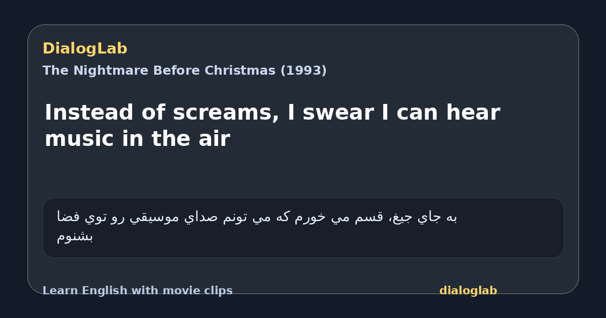 Share card for Instead of screams, I swear I can hear music in the air