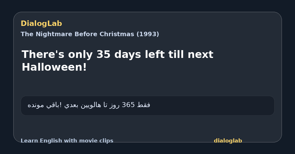 Share card for There's only 35 days left till next Halloween!
