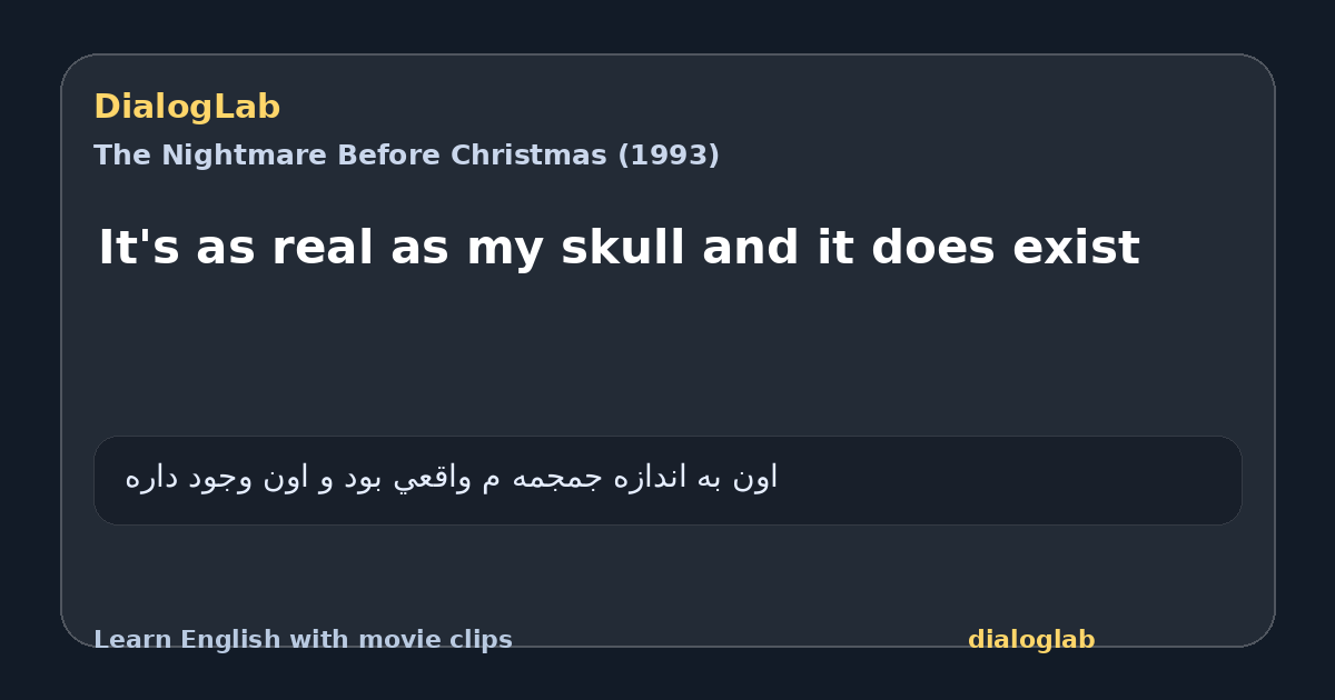 Share card for It's as real as my skull and it does exist