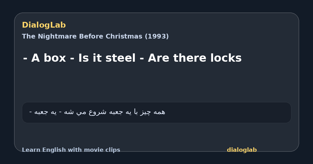 Share card for - A box - Is it steel - Are there locks