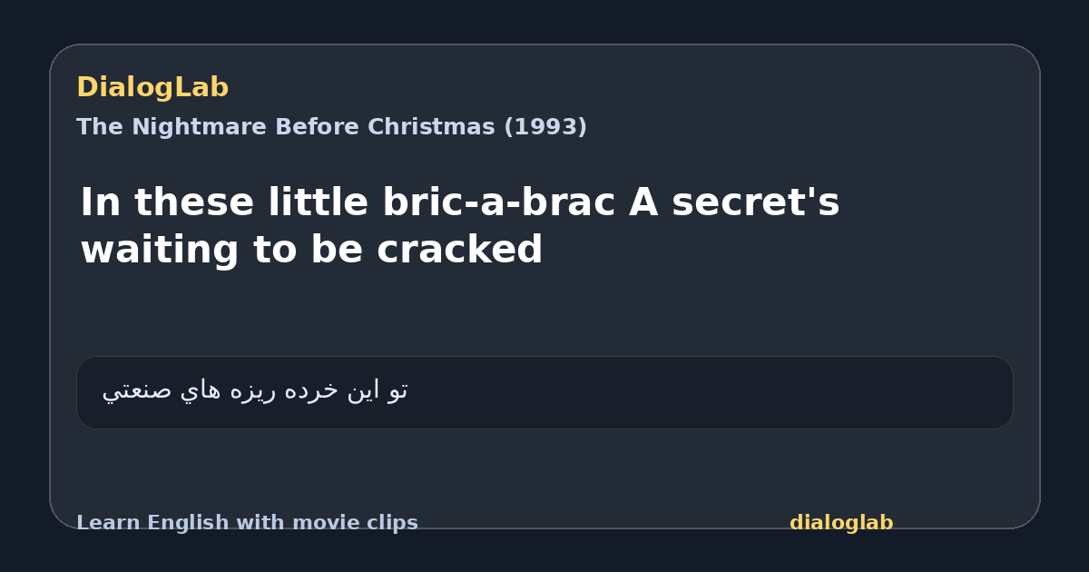 Share card for In these little bric-a-brac A secret's waiting to be cracked