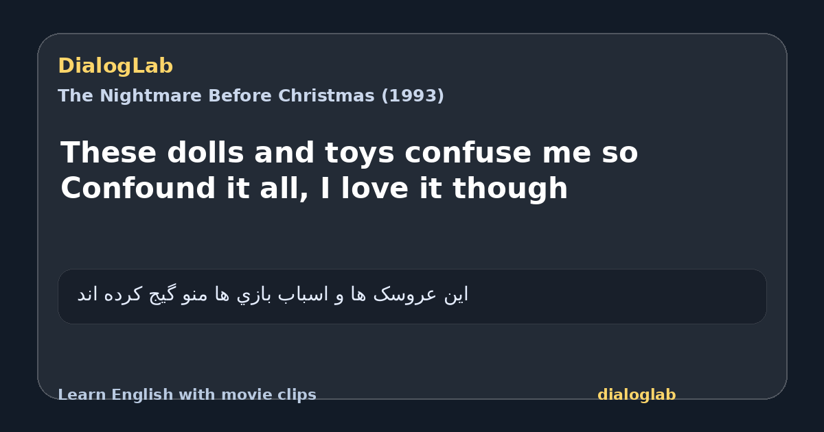 Share card for These dolls and toys confuse me so Confound it all, I love it though