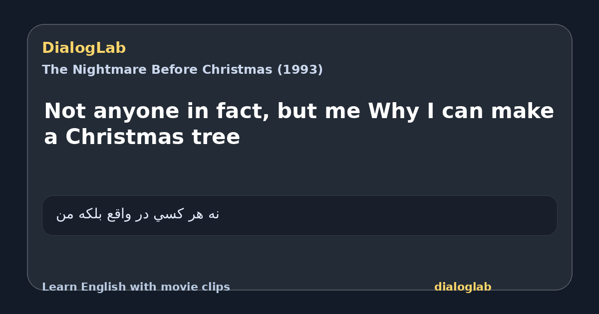 Share card for Not anyone in fact, but me Why I can make a Christmas tree