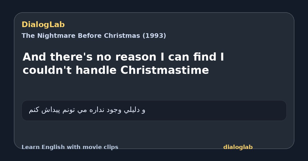 Share card for And there's no reason I can find I couldn't handle Christmastime