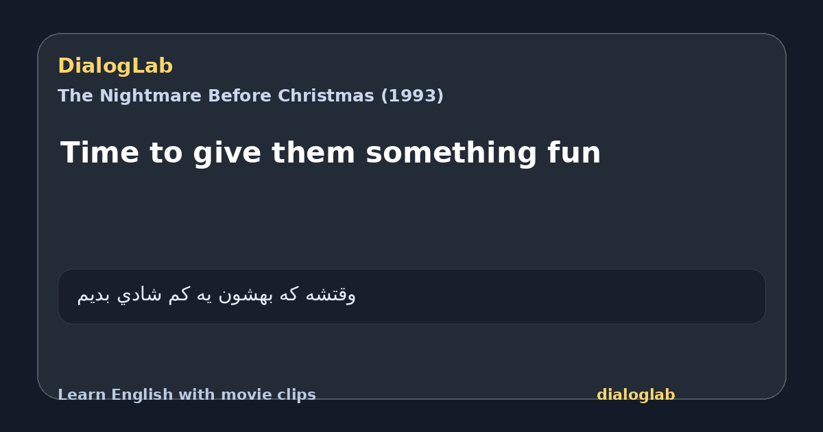 Share card for Time to give them something fun
