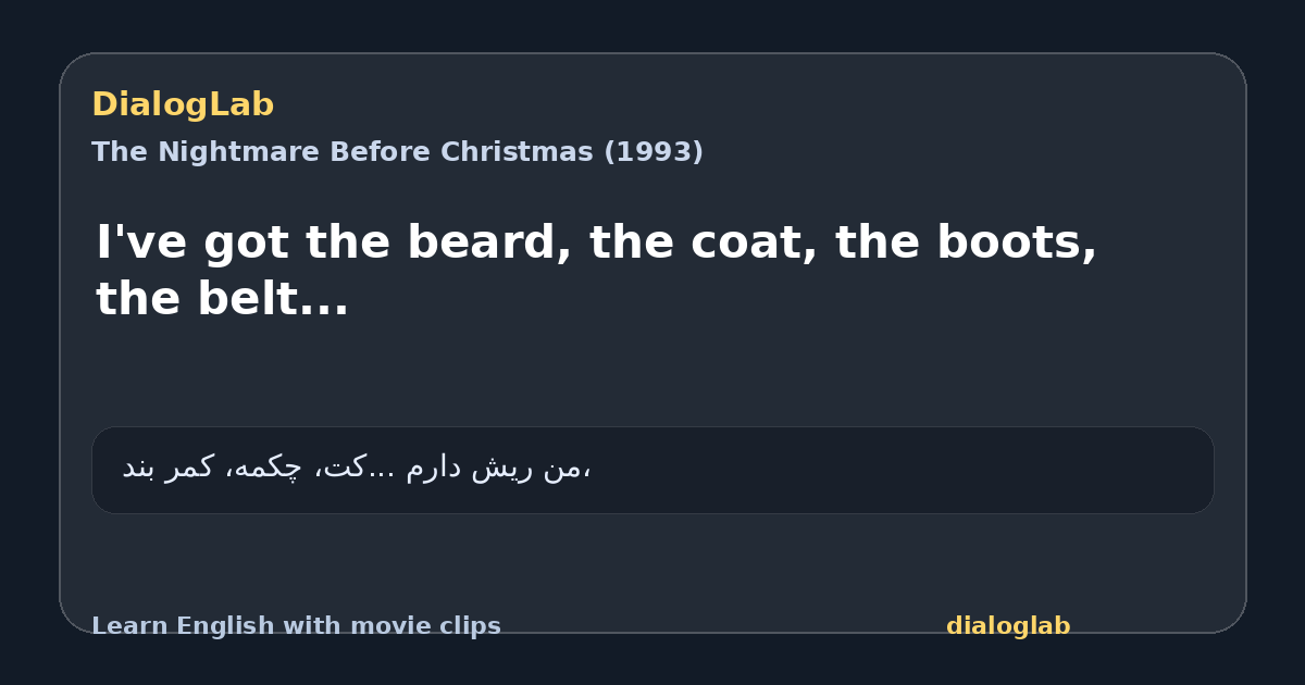 Share card for I've got the beard, the coat, the boots, the belt...