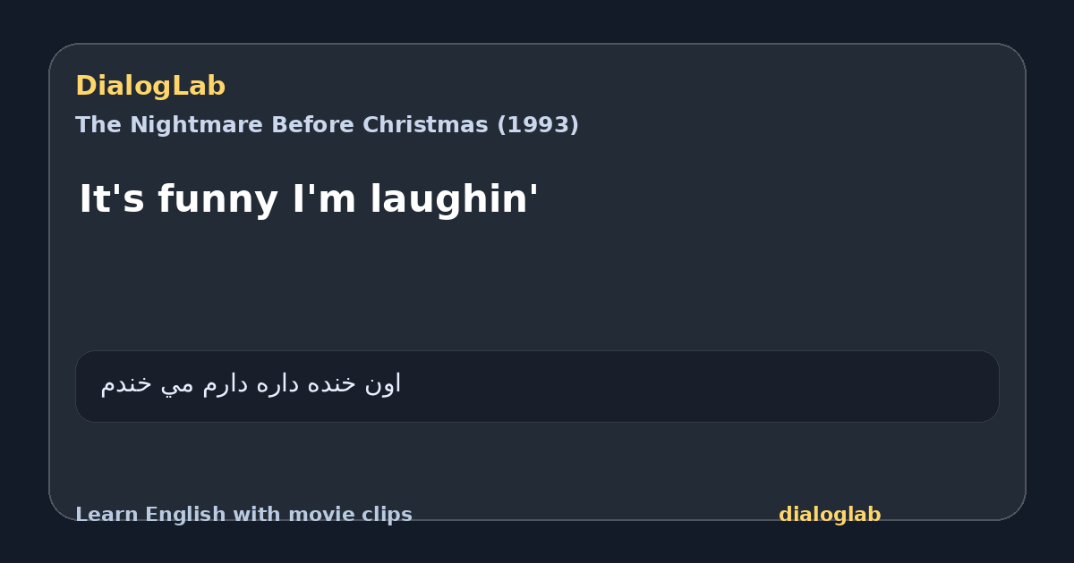 Share card for It's funny I'm laughin'