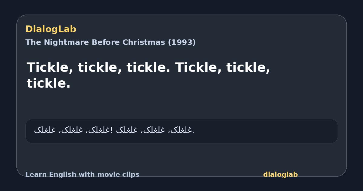 Share card for Tickle, tickle, tickle. Tickle, tickle, tickle.