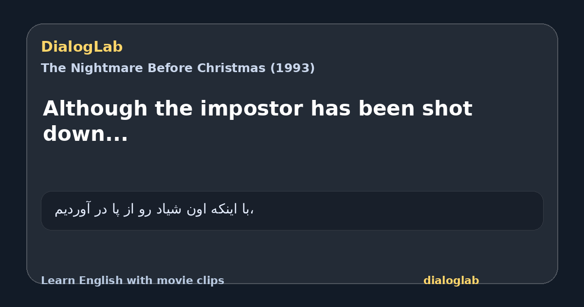 Share card for Although the impostor has been shot down...