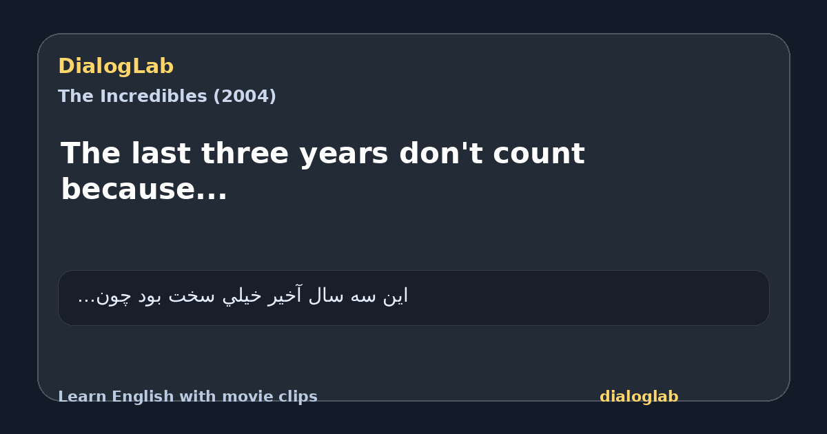 Share card for The last three years don't count because...