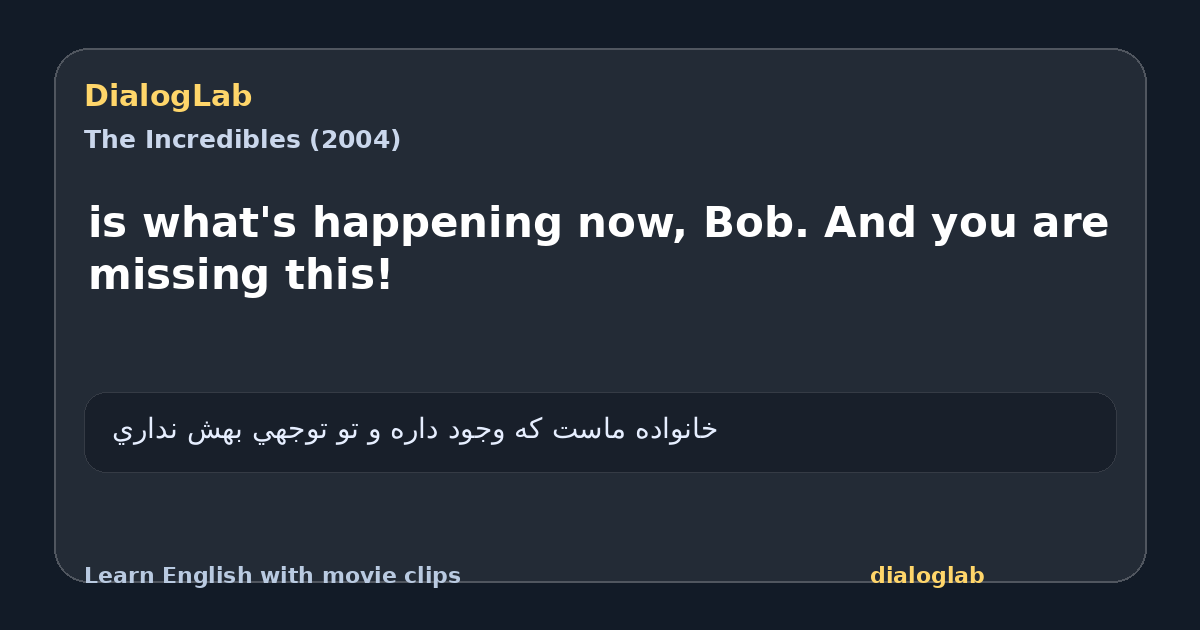 Share card for is what's happening now, Bob. And you are missing this!