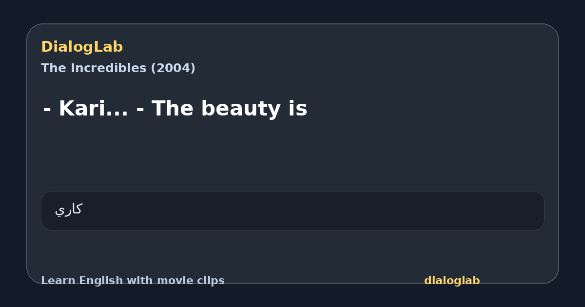 Share card for - Kari... - The beauty is