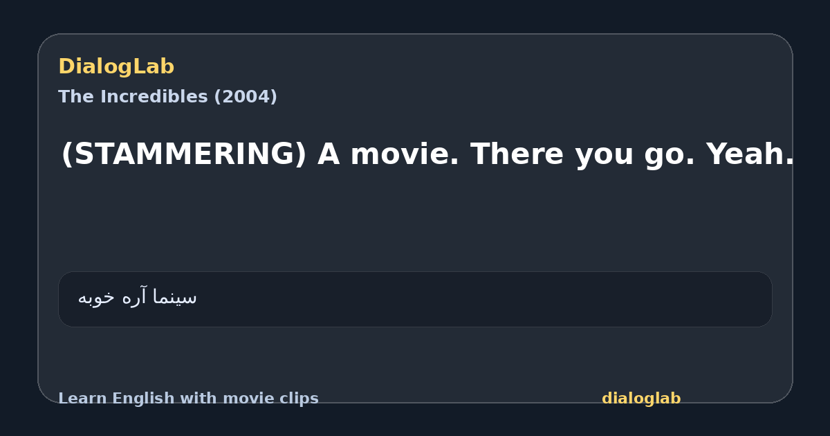Share card for (STAMMERING) A movie. There you go. Yeah.