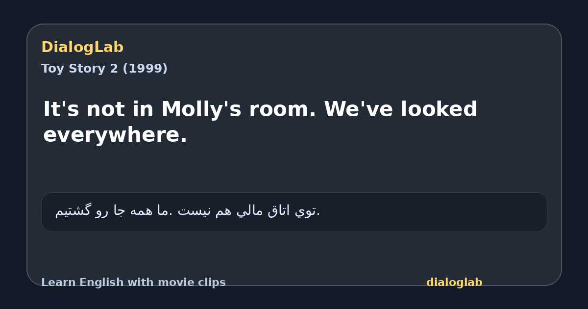 Share card for It's not in Molly's room. We've looked everywhere.