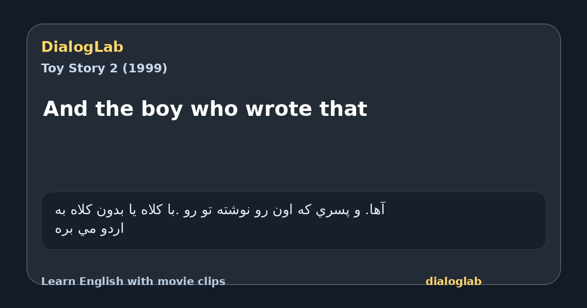 Share card for And the boy who wrote that