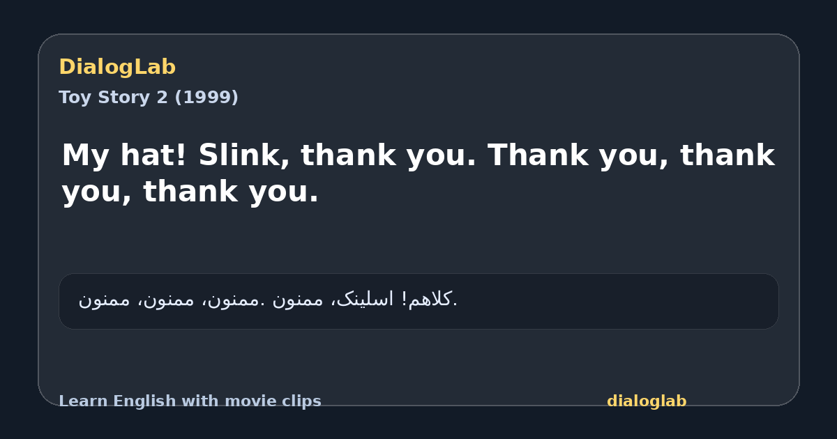 Share card for My hat! Slink, thank you. Thank you, thank you, thank you.