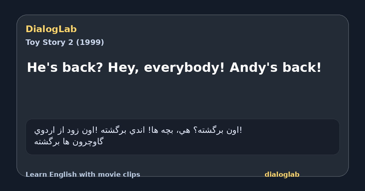 Share card for He's back? Hey, everybody! Andy's back!