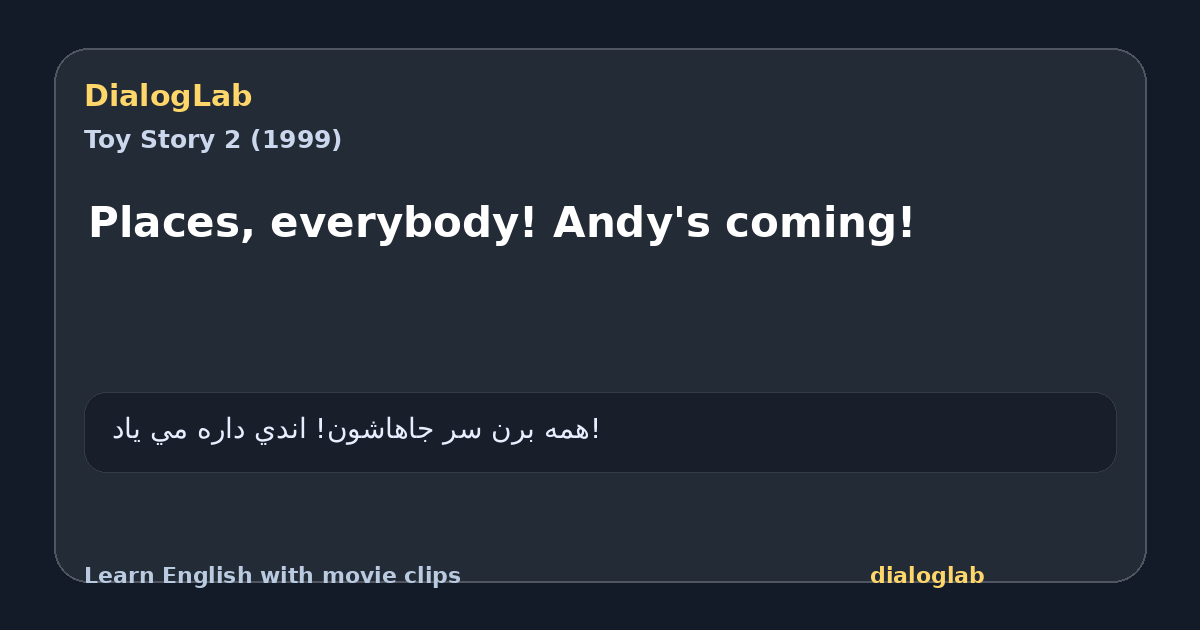 Share card for Places, everybody! Andy's coming!