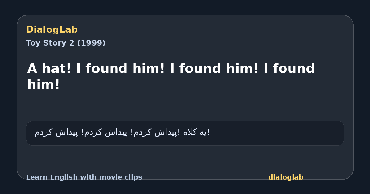 Share card for A hat! I found him! I found him! I found him!