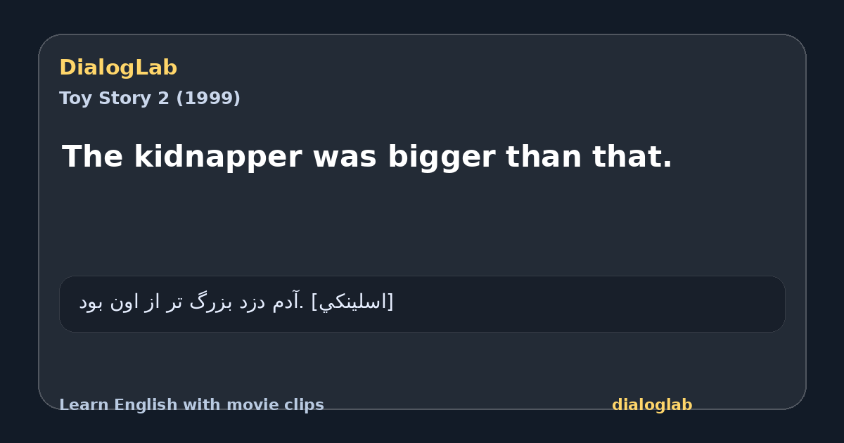 Share card for The kidnapper was bigger than that.