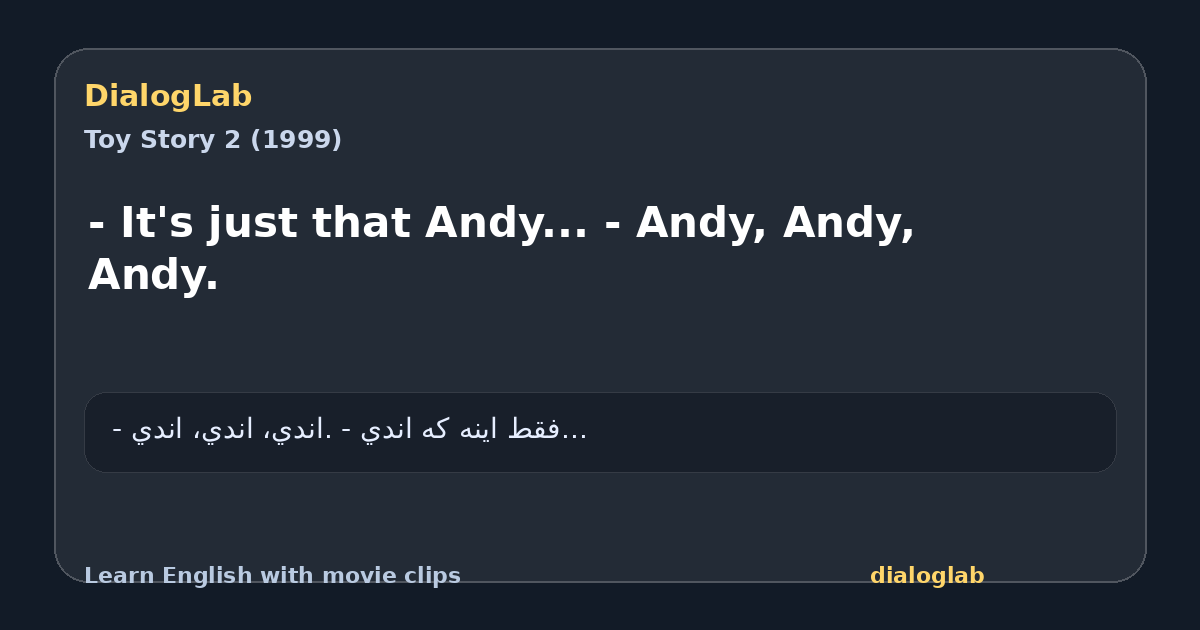 Share card for - It's just that Andy... - Andy, Andy, Andy.