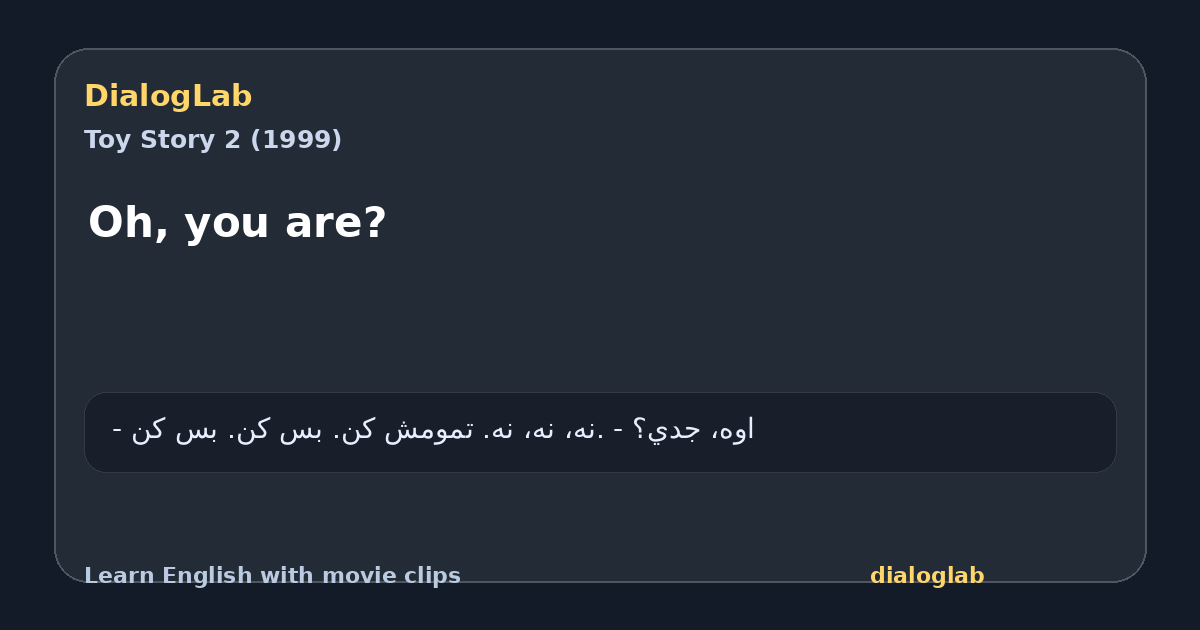 Share card for Oh, you are?