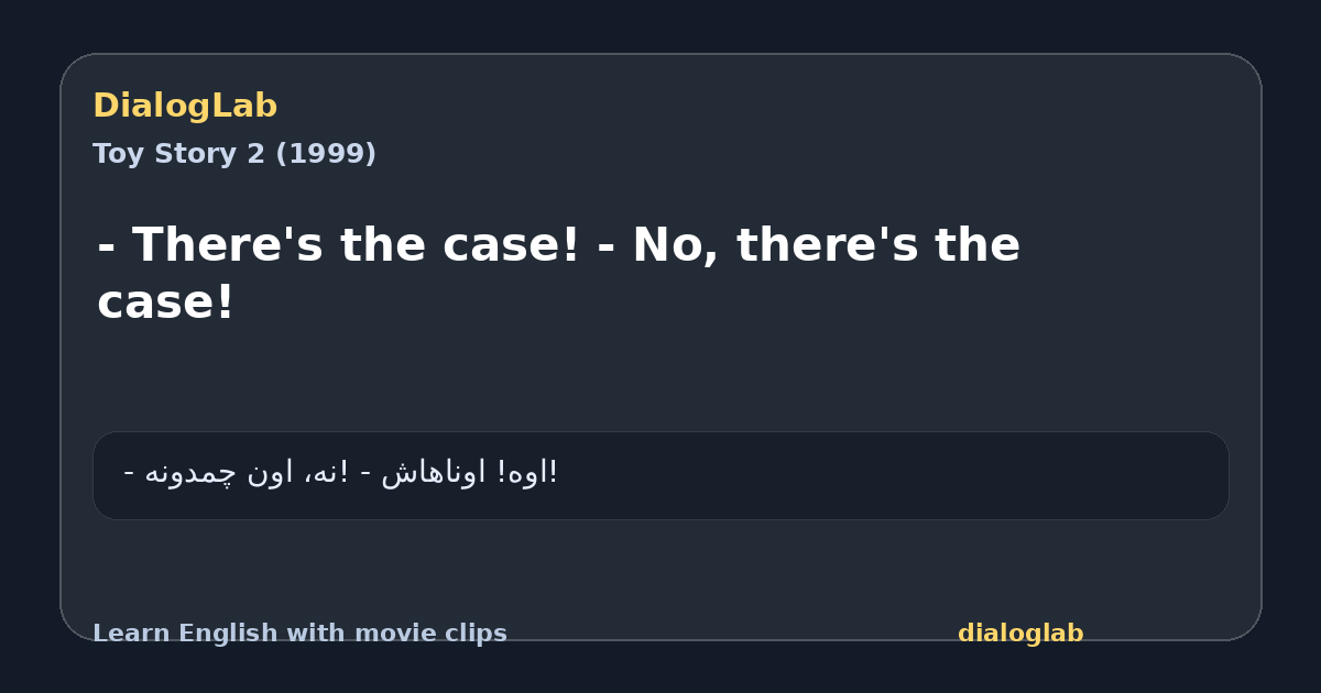 Share card for - There's the case! - No, there's the case!