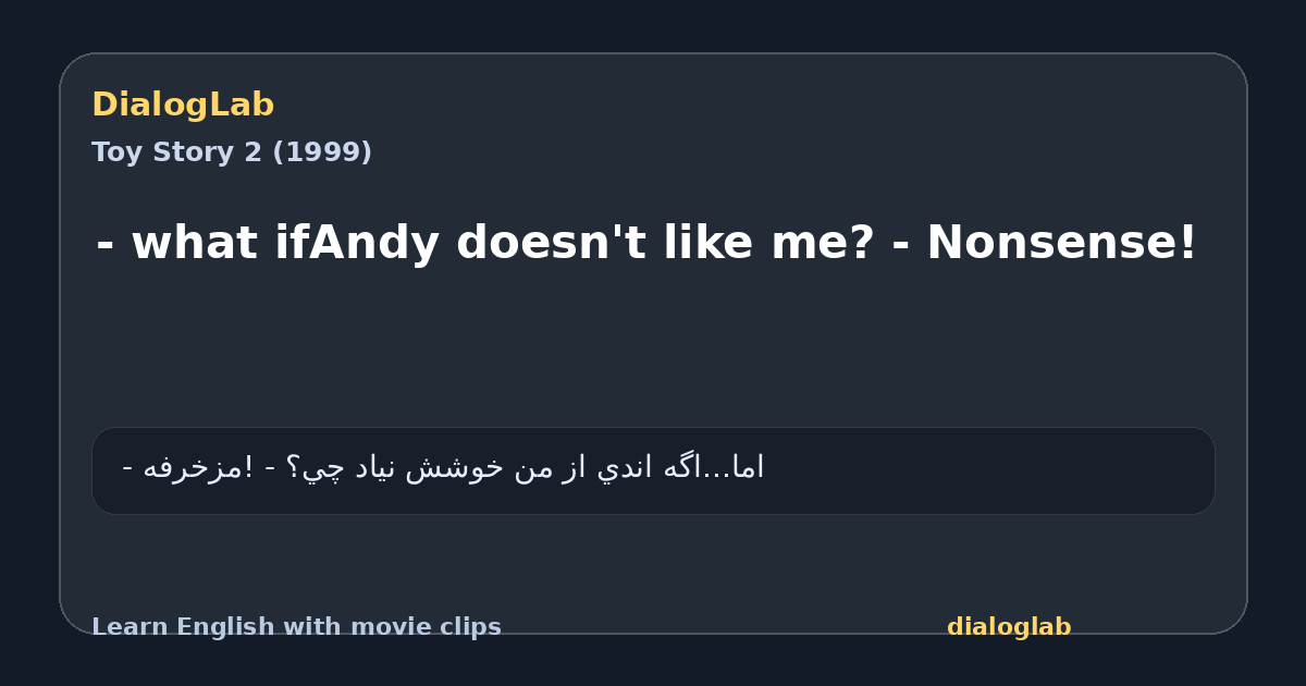 Share card for - what ifAndy doesn't like me? - Nonsense!