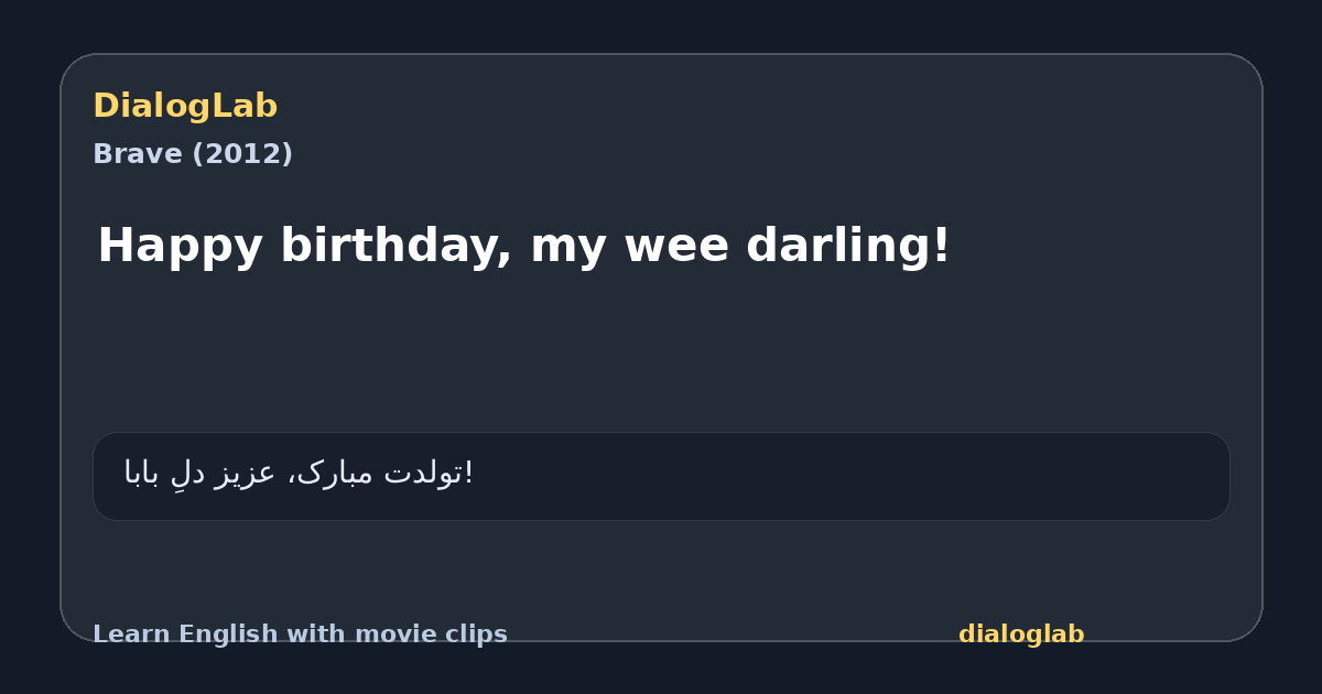 Share card for Happy birthday, my wee darling!