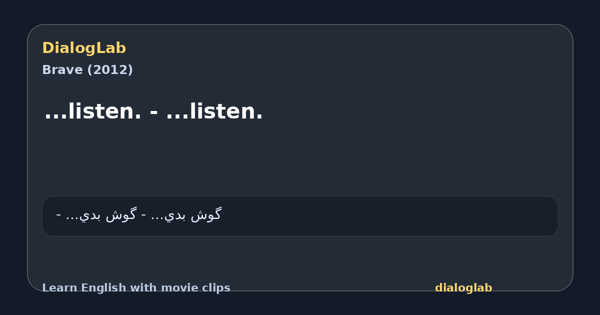 Share card for ...listen. - ...listen.