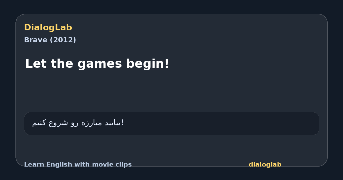 Share card for Let the games begin!