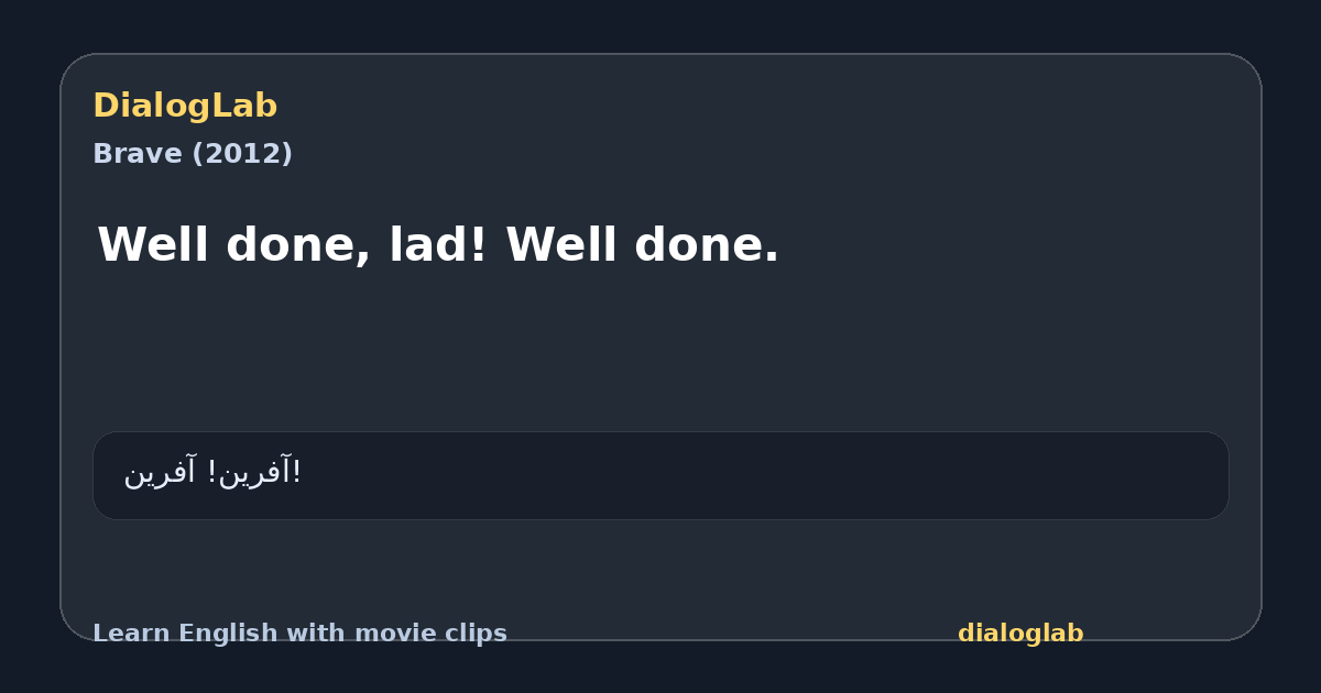 Share card for Well done, lad! Well done.