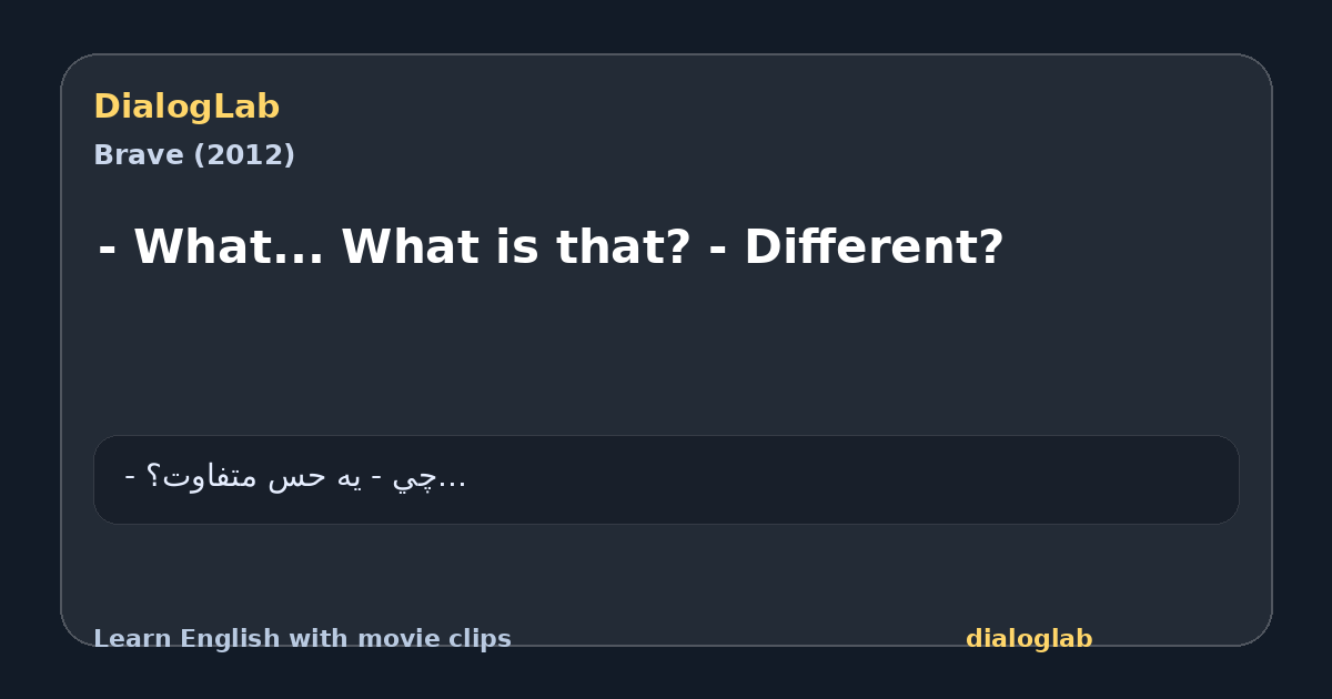 Share card for - What... What is that? - Different?