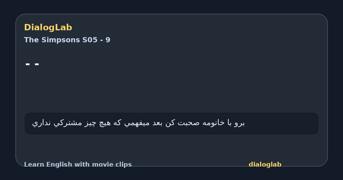 Share card for - -