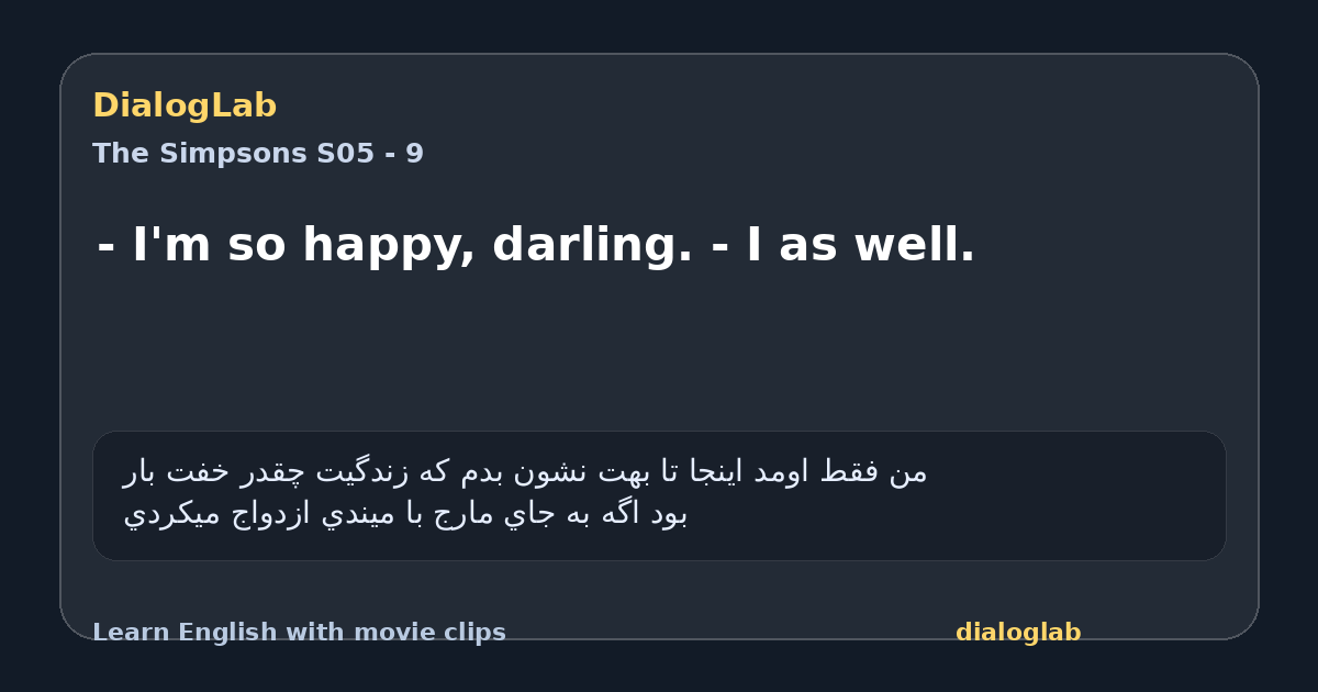 Share card for - I'm so happy, darling. - I as well.