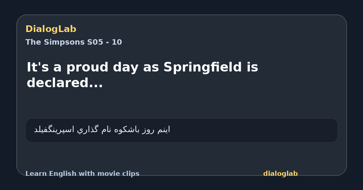 Share card for It's a proud day as Springfield is declared...