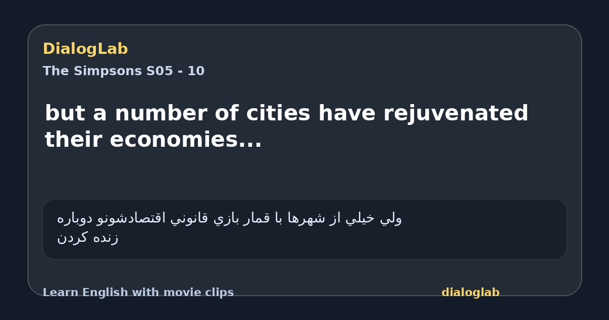 Share card for but a number of cities have rejuvenated their economies...