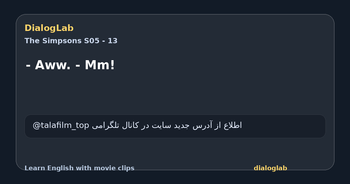 Share card for - Aww. - Mm!