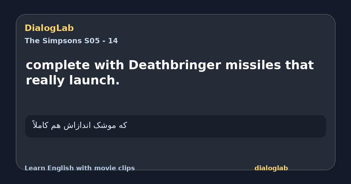 Share card for complete with Deathbringer missiles that really launch.