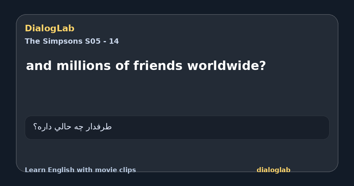 Share card for and millions of friends worldwide?